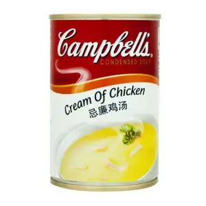 Condensed Soup Cream of Chicken - Campbell's