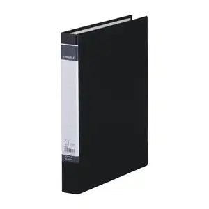 D-Ring File Black - King Jim