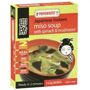 Japanese Instant Miso Soup with Spinach & Mushroom - Pandaroo