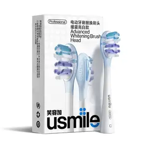 Advanced Whitening Brush Head - USmile