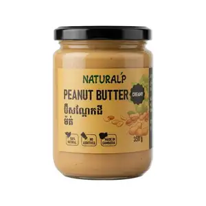Creamy Peanut Butter - NATURAL'P