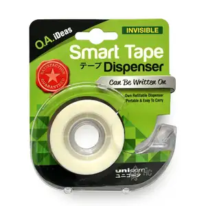 Smart Tape Dispenser - Unicorn