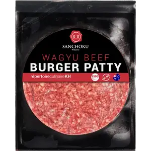 Wagyu Burger Patty