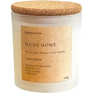 Nude Home Candle - Classic Edition - Greenerlynn
