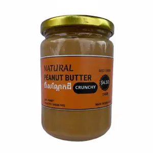 Crunchy Unsalted Peanut Butter - Natural Cambodian Products