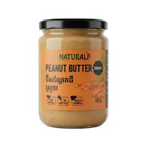 ម៊ឺសណ្តែកដីស្រួយ - NATURAL'P