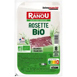 Organic Rosette - Ranou