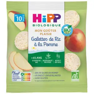 Apple Rice Cakes Gluten Free - Hipp Biologique 