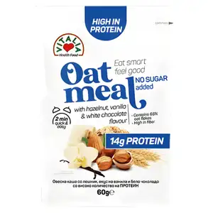 Oat Meal Hazelnut Vanilla & White Chocolate - Vitalia