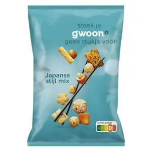 Japanese Mixed Snacks  - g'woon