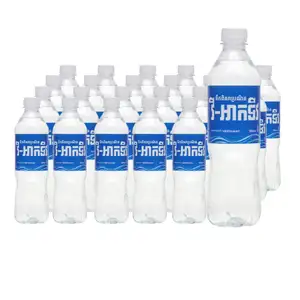 Sport Drink - Vattanac