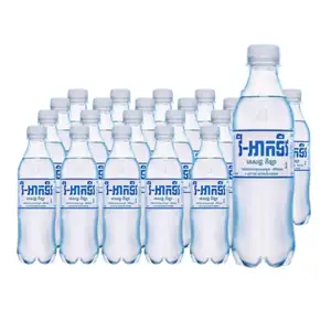 Sport Drink - Vattanac