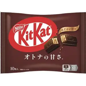Kit Kat Mini Wafer Chocolate - Nestlé