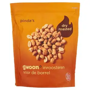 Dry Roasted Peanut - g'woon