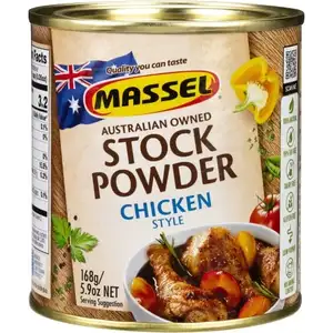 Chicken Stock Powder - Massel