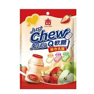Fruits Yogurt Soft Candy - Just Chew