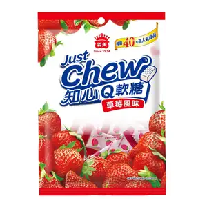 Strawberry Soft Candy - Just Chew
