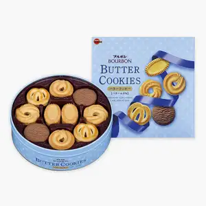 Butter Cookies - Bourbon