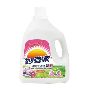 Liquid Detergent Bright Color - Magic Amah