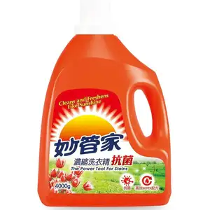 Liquid Detergent Anti-Bacterial - Magic Amah