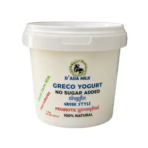 Plain Greek Style Yogurt  - D'Asia Milk