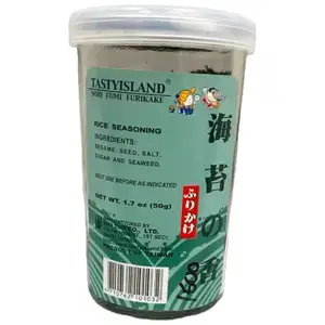Rice Seasoning Light Blue Can - TastyLand