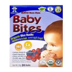 Organic Gluten Free Blueberry & Goji Rice Ruck - Baby Bites