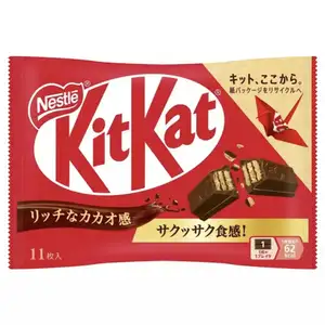 KitKat Rich Cacao Coated Wafer - Nestlé
