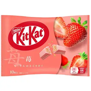 Kit Kat Strawberry - Nestlé