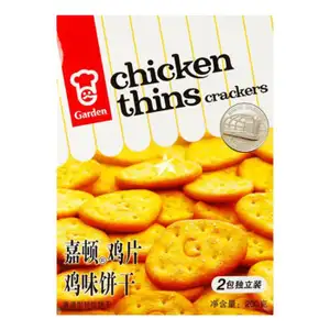 Chicken Thin Crackers - Garden