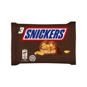 Chocolate Bar - Snickers