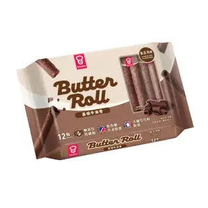 Chocolate Butter Rolls  - Garden