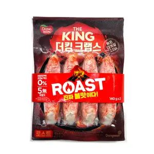 Imitation Roast King Crab Meat - Dong Won