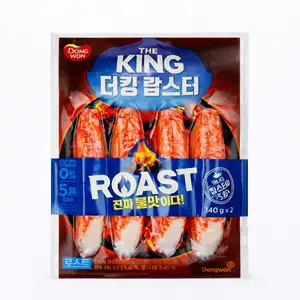 Imitation Roast King Lopster Meat - Dong Won