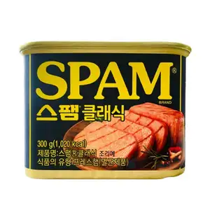 Classic Spam
