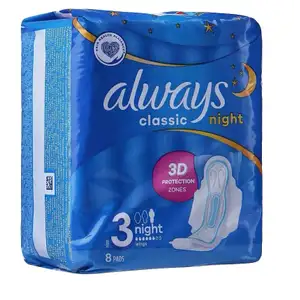 Classic Night Wings Pad - Always