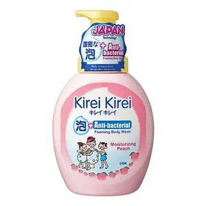 Moisturizing Peach Anti-bacterial Foaming Body Wash - Kirei Kirei
