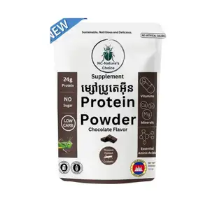 Protein Powder Chocolate Flavor - NC Nature's Choice