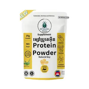 Protein Powder Natural Soy - NC Nature's Choice
