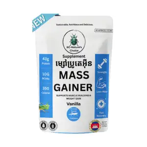 Mass Gainer Vanilla - NC Nature's Choice