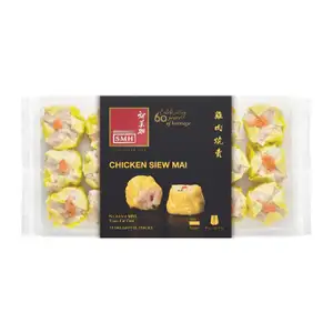 Chicken Siew Mai - SMH