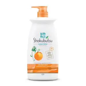 Orange Zest Refreshing Body Wash - Shokubutsu
