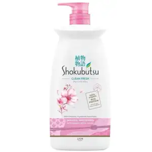 Sakura Whitening Refreshing Body Wash - Shokubutsu
