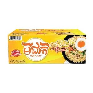 Chicken Egg Instant Noodles Box - Mee Chiet