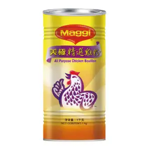 All Purpose Chicken Bouillon - Maggi