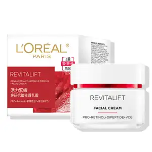 Revitalift Advanced Anti-Wrinkl Firming Facial Cream - L'Oréal