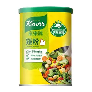 Chicken Powder - Knorr
