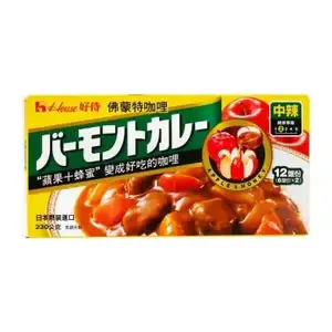 Vermont Curry Sauce Mix Medium Spicy - House Foods