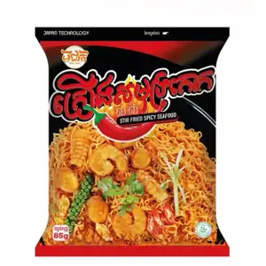 Stir Fried Spicy Seafood Instant Noodles - Mee Chiet