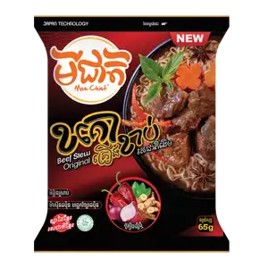 Beef Stew Original Instant Noodles - Mee Chiet